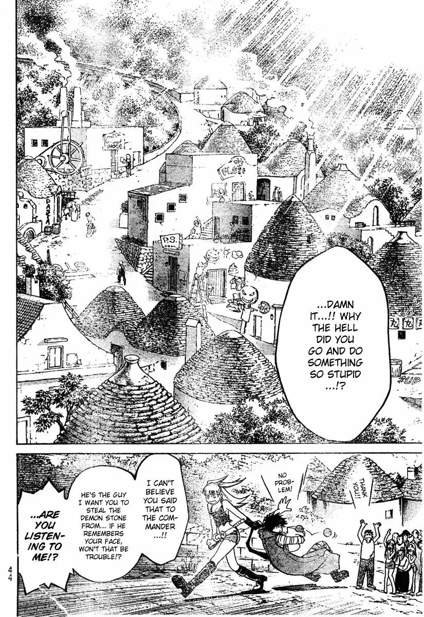 Shirogane no Karasu Chapter 1 38